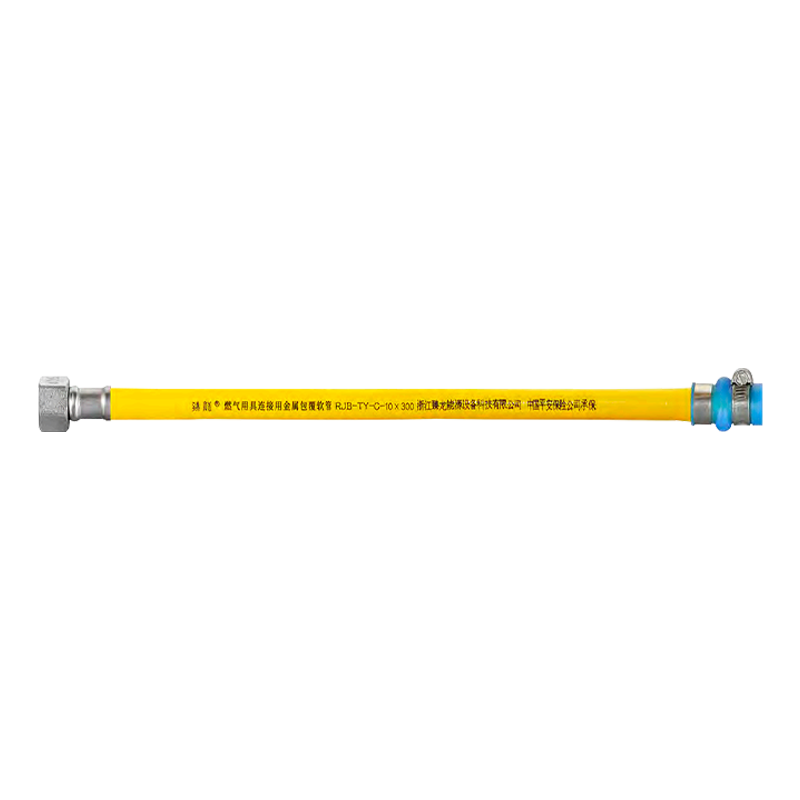 Powlekany PVC oporny na korozję wąż gazowy ze stali nierdzewnej ZLR-13